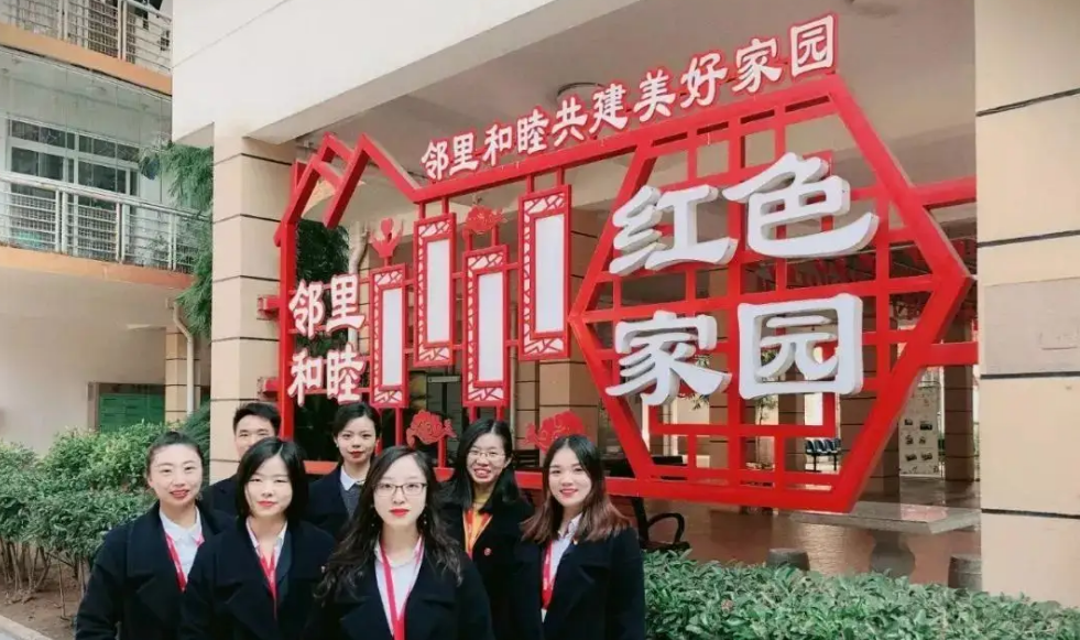 武漢洪投物業管理有限公司